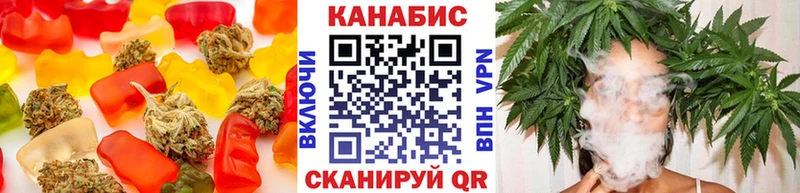купить наркотики сайты  Сенгилей  Печенье с ТГК марихуана 
