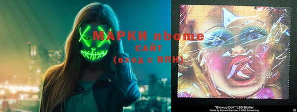 мефедрон мука Баксан