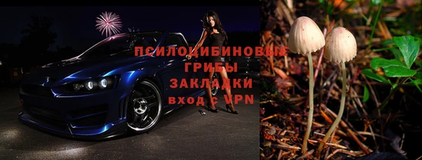 гашишное масло Балабаново