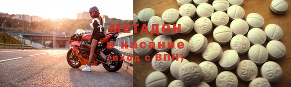 мефедрон мука Баксан