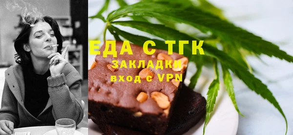 мефедрон мука Баксан