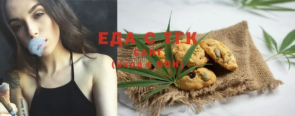 мефедрон мука Баксан