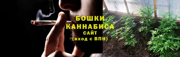 гашишное масло Балабаново