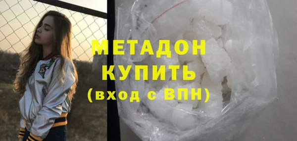 мефедрон мука Баксан