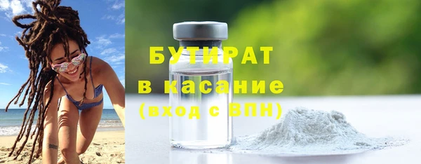 твердый Балахна