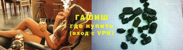 твердый Балахна