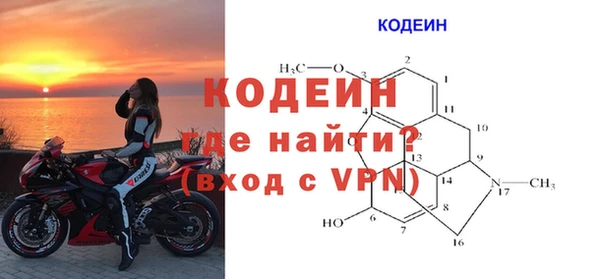 гашишное масло Балабаново