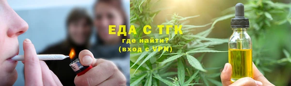 твердый Балахна
