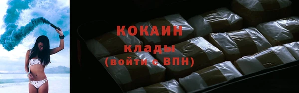 мефедрон мука Баксан