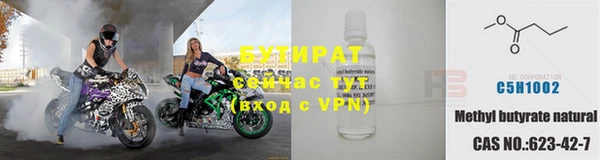 гашишное масло Балабаново