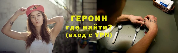 твердый Балахна