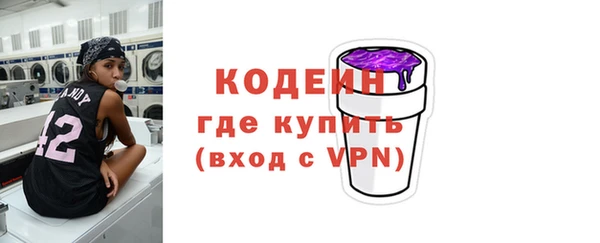 гашишное масло Балабаново