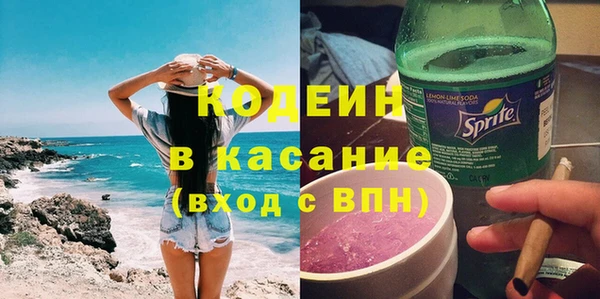 гашишное масло Балабаново