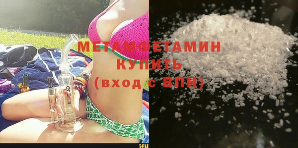 твердый Балахна
