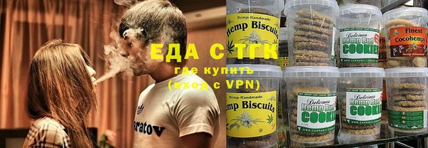 мефедрон мука Баксан