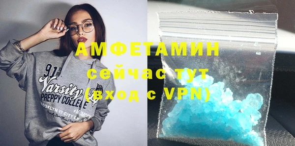 твердый Балахна