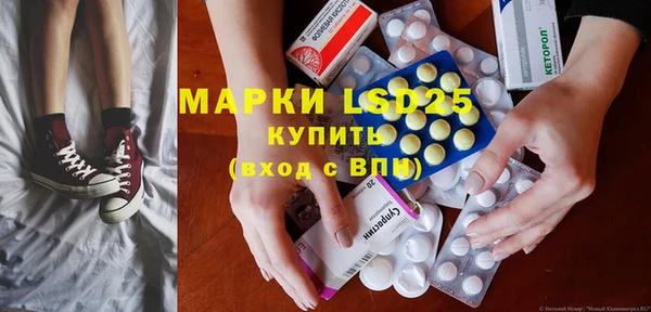 мефедрон мука Баксан