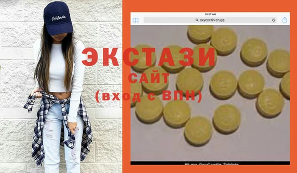 твердый Балахна