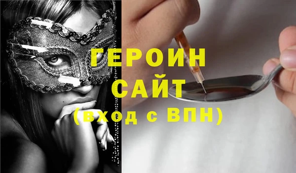твердый Балахна