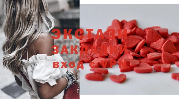 мефедрон мука Баксан