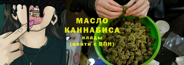 твердый Балахна