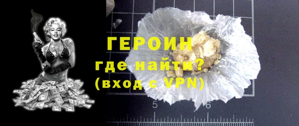 твердый Балахна