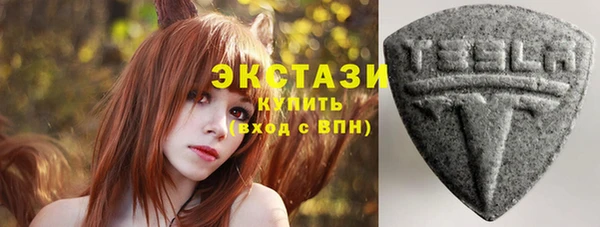 твердый Балахна