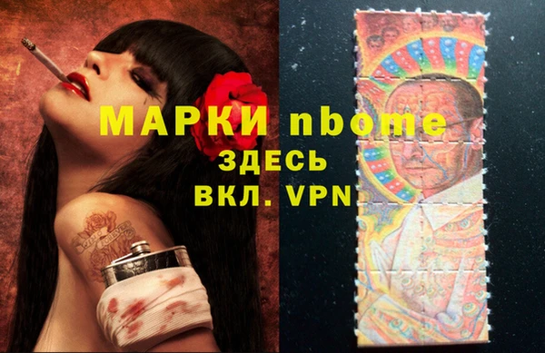 твердый Балахна