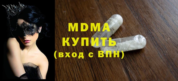 твердый Балахна