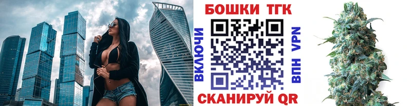 купить   Сенгилей  Канабис Ganja 